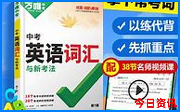 周边旅游景点推荐自驾游