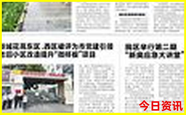 河北自驾游必去景点