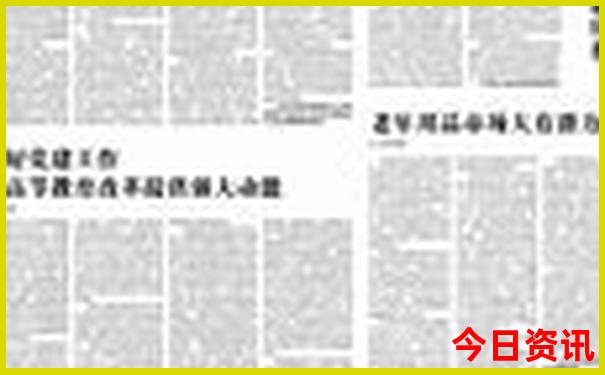 安顺旅游攻略必去景点