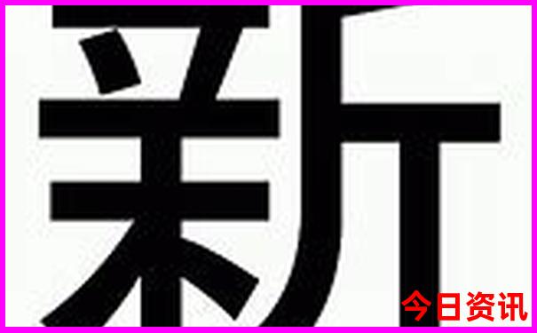 长春市旅游必去十大景点排名